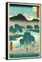 Goyu-Utagawa Hiroshige-Framed Stretched Canvas