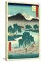 Goyu-Utagawa Hiroshige-Stretched Canvas