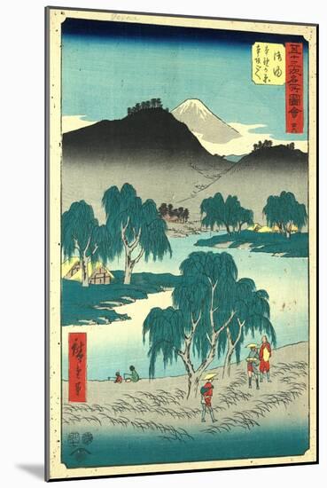 Goyu-Utagawa Hiroshige-Mounted Giclee Print