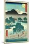 Goyu-Utagawa Hiroshige-Mounted Giclee Print