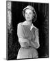 Grace Kelly-null-Mounted Photo