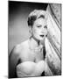 Grace Kelly-null-Mounted Photo