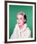 Grace Kelly-null-Framed Photo