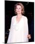 Grace Kelly-null-Mounted Photo