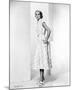 Grace Kelly-null-Mounted Photo