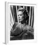 Grace Kelly-null-Framed Photo