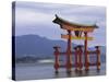 Grand Gate, Itsukushima Shrine, Miyajima Island, Japan-null-Stretched Canvas