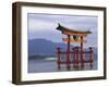 Grand Gate, Itsukushima Shrine, Miyajima Island, Japan-null-Framed Premium Photographic Print