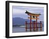 Grand Gate, Itsukushima Shrine, Miyajima Island, Japan-null-Framed Premium Photographic Print