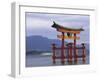 Grand Gate, Itsukushima Shrine, Miyajima Island, Japan-null-Framed Premium Photographic Print