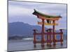 Grand Gate, Itsukushima Shrine, Miyajima Island, Japan-null-Mounted Premium Photographic Print