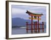 Grand Gate, Itsukushima Shrine, Miyajima Island, Japan-null-Framed Photographic Print