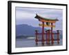 Grand Gate, Itsukushima Shrine, Miyajima Island, Japan-null-Framed Photographic Print