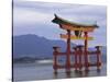 Grand Gate, Itsukushima Shrine, Miyajima Island, Japan-null-Stretched Canvas