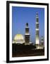 Grand Mosque, Al-Ghubrah, Muscat, Oman-Walter Bibikow-Framed Photographic Print