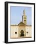 Grand Mosque, Dakar, Senegal, West Africa, Africa-Robert Harding-Framed Photographic Print