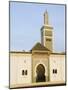 Grand Mosque, Dakar, Senegal, West Africa, Africa-Robert Harding-Mounted Photographic Print