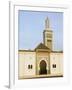 Grand Mosque, Dakar, Senegal, West Africa, Africa-Robert Harding-Framed Photographic Print