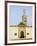 Grand Mosque, Dakar, Senegal, West Africa, Africa-Robert Harding-Framed Photographic Print