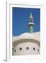 Grand Mosque Minaret, Doha, Qatar, Middle East-Frank Fell-Framed Photographic Print