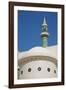 Grand Mosque Minaret, Doha, Qatar, Middle East-Frank Fell-Framed Photographic Print