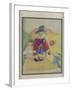 Granny Tuffy's Toys, 1994-Ann Robson-Framed Giclee Print