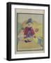 Granny Tuffy's Toys, 1994-Ann Robson-Framed Giclee Print