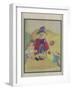 Granny Tuffy's Toys, 1994-Ann Robson-Framed Giclee Print