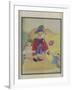 Granny Tuffy's Toys, 1994-Ann Robson-Framed Giclee Print