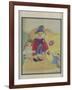 Granny Tuffy's Toys, 1994-Ann Robson-Framed Giclee Print