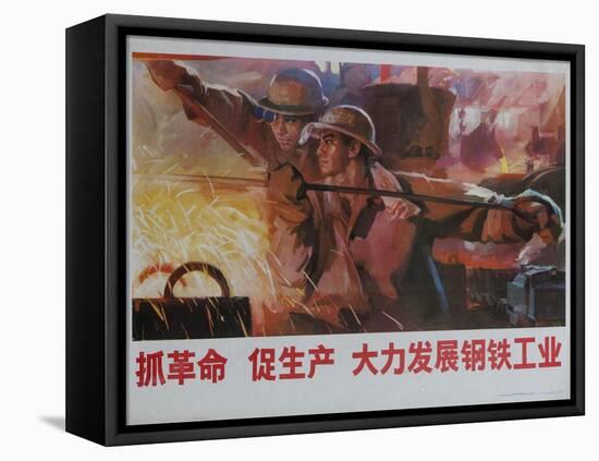 Grasp Revolution, Promote Production, 1976 Chinese Propaganda Poster-null-Framed Stretched Canvas