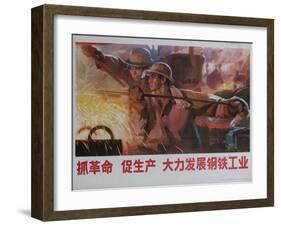 Grasp Revolution, Promote Production, 1976 Chinese Propaganda Poster-null-Framed Giclee Print