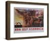 Grasp Revolution, Promote Production, 1976 Chinese Propaganda Poster-null-Framed Giclee Print