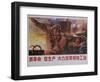 Grasp Revolution, Promote Production, 1976 Chinese Propaganda Poster-null-Framed Giclee Print