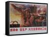 Grasp Revolution, Promote Production, 1976 Chinese Propaganda Poster-null-Framed Stretched Canvas