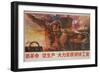 Grasp Revolution, Promote Production, Chinese Cultural Revolution-null-Framed Giclee Print