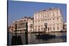 Grassi Palazzo, Venice-Vittoriano Rastelli-Stretched Canvas
