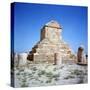 Grave of Cyrus the Great, Before 530 B.C.-null-Stretched Canvas