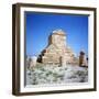 Grave of Cyrus the Great, Before 530 B.C.-null-Framed Photographic Print