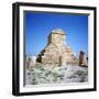 Grave of Cyrus the Great, Before 530 B.C.-null-Framed Photographic Print