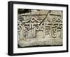 Graved Stone, Tibet-Michael Brown-Framed Photographic Print