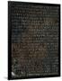 Gramercy Black