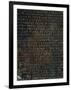 Gramercy Black