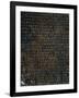 Gramercy Black
