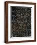 Chelsea Espresso