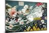Great Battle At Lüshun Bay-Sadajiro Ariyama-Mounted Art Print