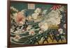 Great Battle of Lushun Bay-null-Framed Art Print