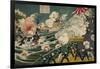 Great Battle of Lushun Bay-null-Framed Art Print