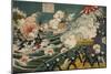 Great Battle of Lushun Bay-null-Mounted Art Print
