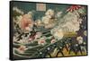 Great Battle of Lushun Bay-null-Framed Stretched Canvas